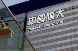 Evergrande: il colosso immobiliare cinese che fa allarmare i mercati finanziari mondiali