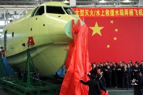 La scommessa degli aerei anfibi, giocata dalla Cina (ma non dall'Europa)