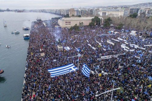 Viva la storia, abbasso la storia: la Macedonia è Grecia e la dignità non è in vendita
