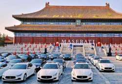 Orgoglio italiano: cosa mette in mostra Maserati a Pechino